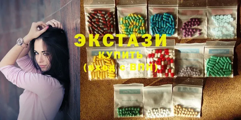 цена   Верхний Тагил  Ecstasy louis Vuitton 