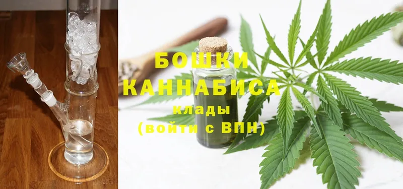 как найти закладки  Верхний Тагил  МАРИХУАНА OG Kush 